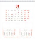 Calendar de birou Prisma